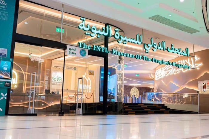 Billetter til International Prophet's Biography Museum – Mekka