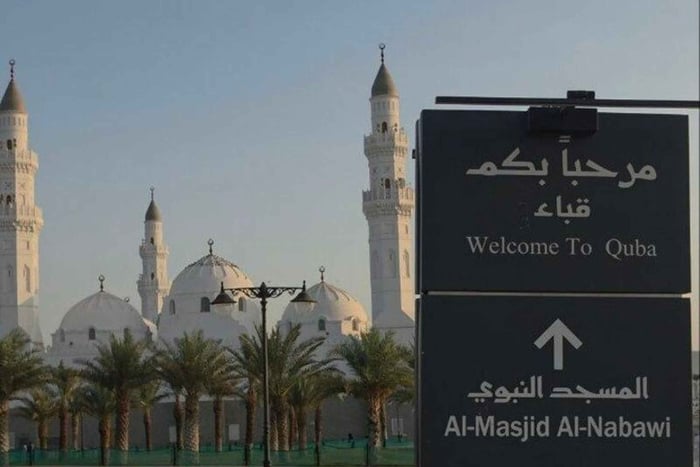 Madinah: Guided City Tour with Flexible Itinerary