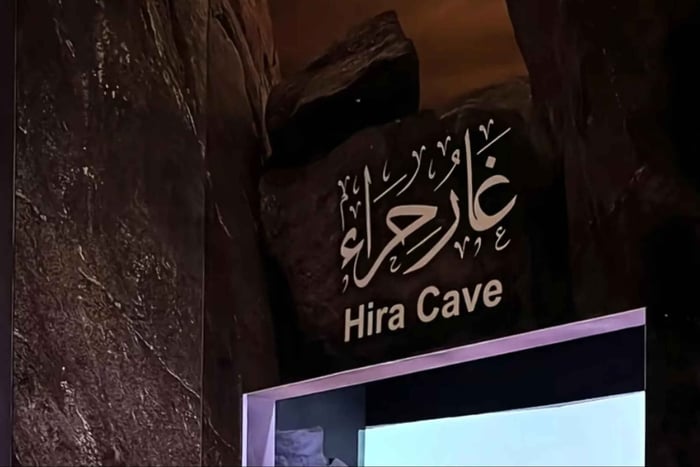 Mekka: rondleiding door de Hira-grot, verleden en heden