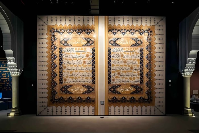 Mekka: Inngangsbillett til Holy Quran Museum