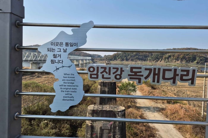 From Incheon: DMZ Transit Tour with Coffee at Aegibong