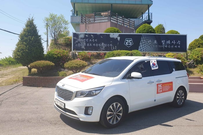 From Seoul - Private DMZ and Odusan Observatory Full-Day Tour