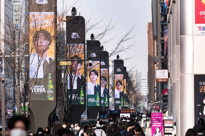 Gangnam Tour on Youth and Society in South Korea