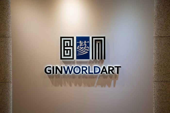 Eintrittskarte zum Ginseng-Museum mit Tee-Verkostung