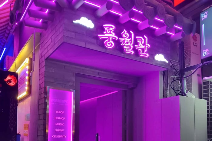 Jongno Pocha Food, Drinks & Club Night
