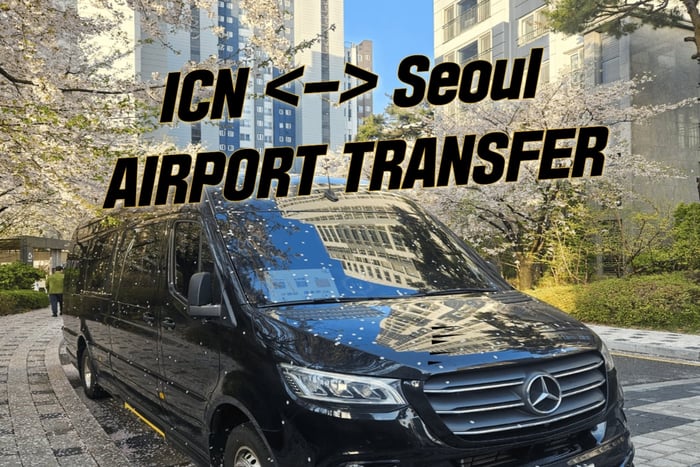 Private Transfer To/From Incheon Airport