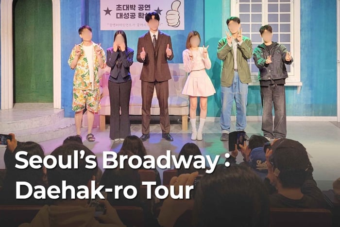 Real Seoul Vibes: Daehak-ro Theater Tour with an Actor