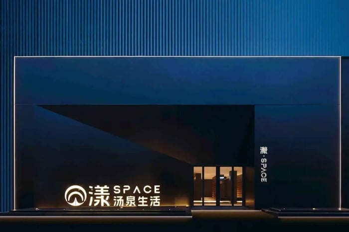 Shanghai Yang·SPACE – Hyvinvointi- ja viihdepäiväretki