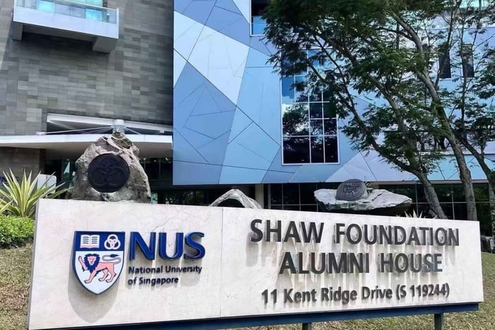 シンガポール：シンガポール国立大学キャンパスツアー