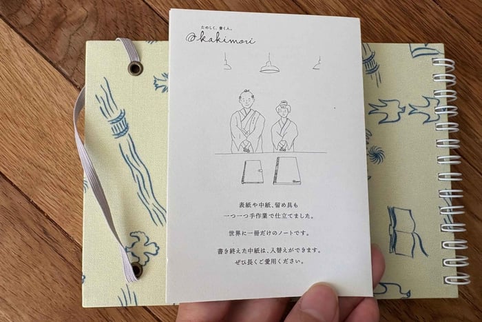Tokyo: Asakusa Notebook-Making Workshop and Bike Tour