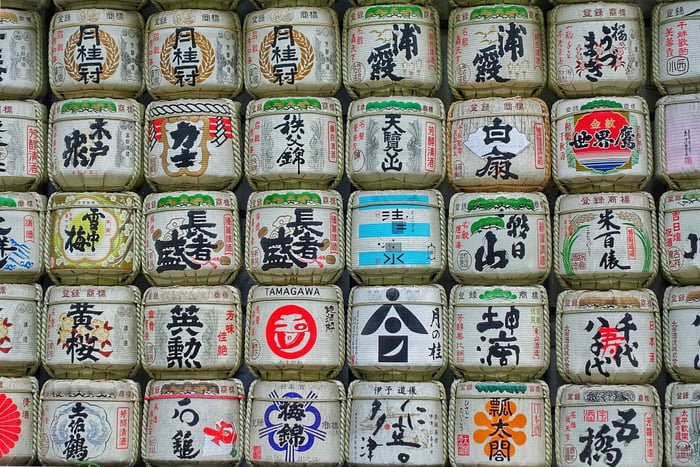 Tokyo Popkultur & Tradition-tur: Meiji-helligdommen til Harajuku