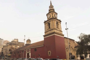 現代と歴史が融合するサンティアゴを発見