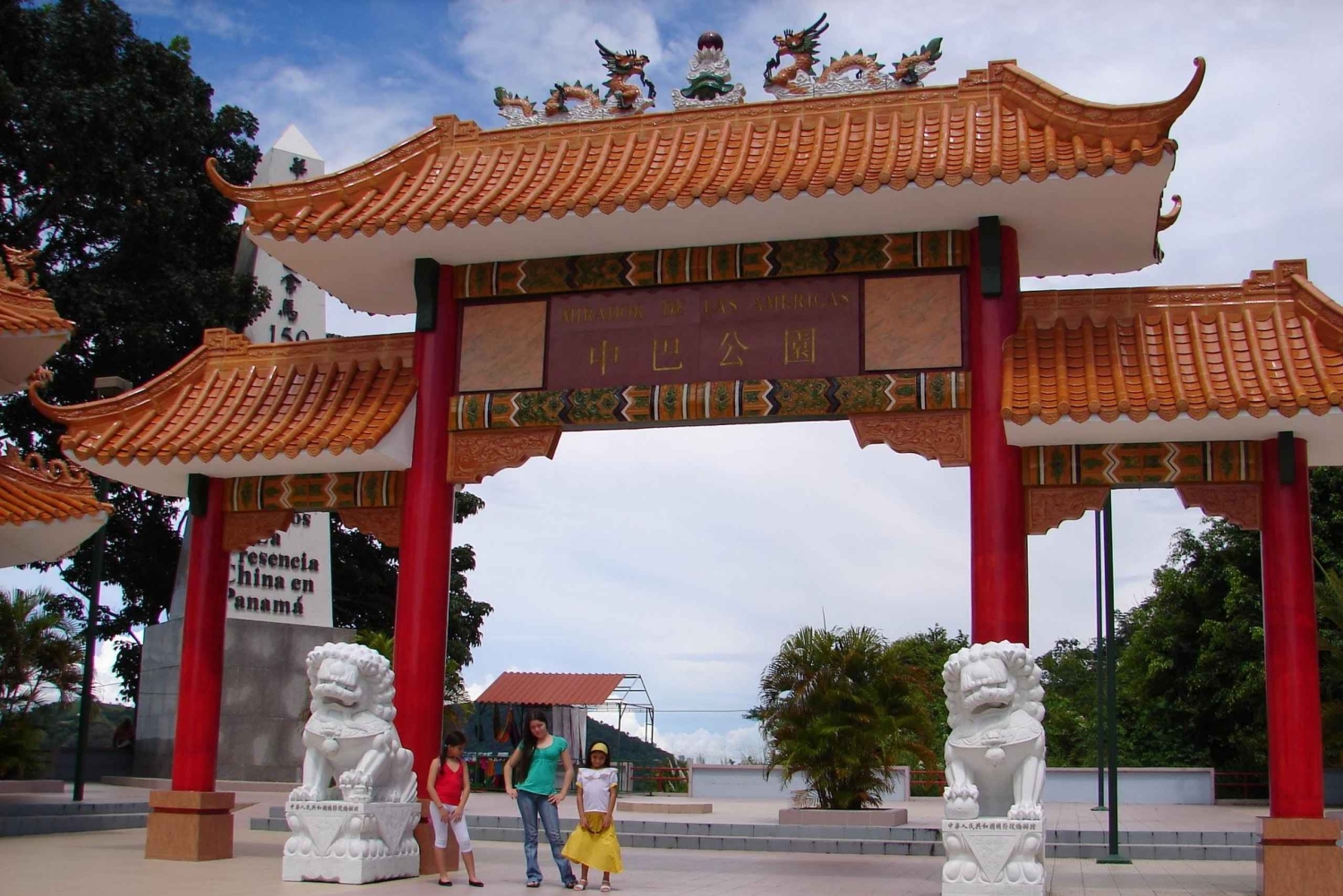 Panama: Panama City Tour + Panama Canal (Miraflores Locks)