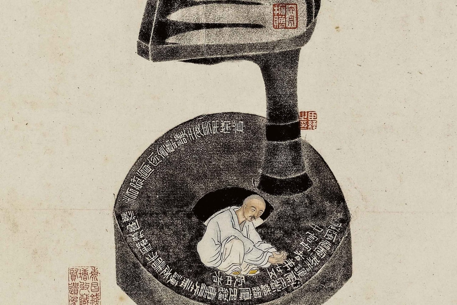 Parigi: biglietto d'ingresso per il Museo Cernuschi