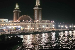 Chicago: Christmas Eve Gourmet Dinner Cruise Lake Michigan