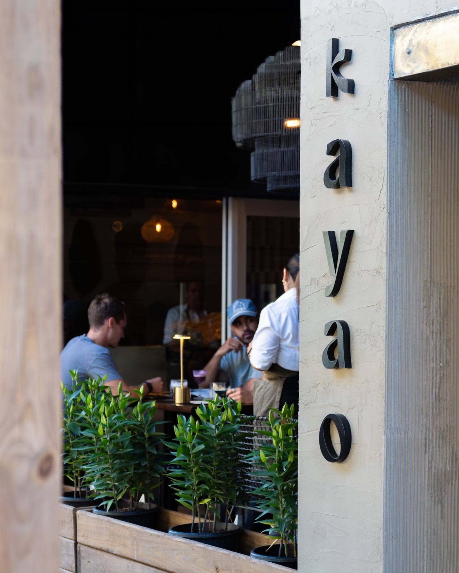 Kayao Restaurant