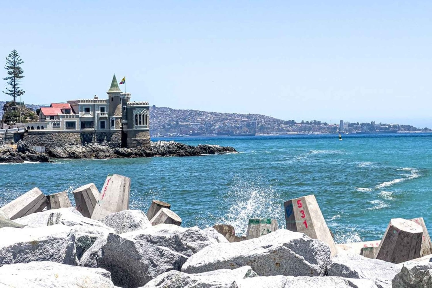 Частный тур Вальпараисо, Винья-дель-Мар и дюны Конкон