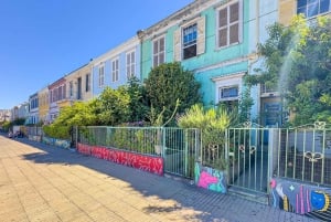 Частный тур Вальпараисо, Винья-дель-Мар и дюны Конкон