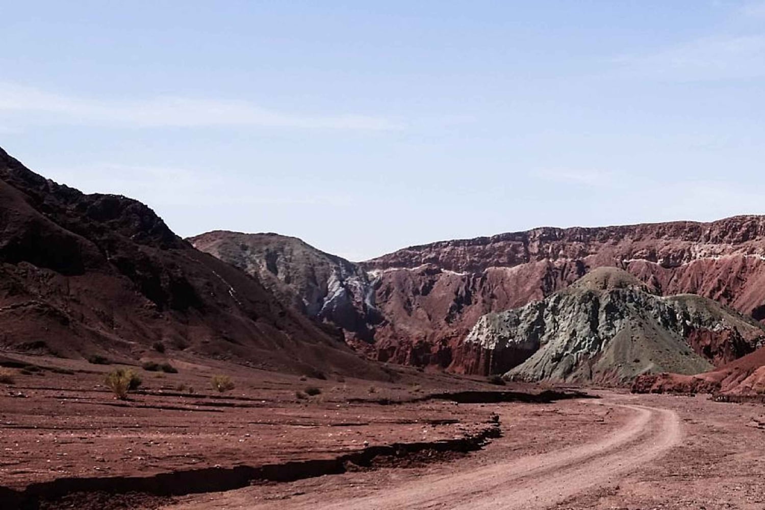 Радужная долина