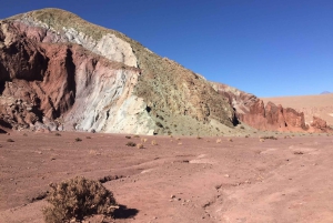 Радужная долина