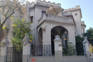 Сантьяго: Юнгай, память, искусство и прогулка по окрестностям