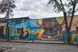 Сантьяго: Юнгай, память, искусство и прогулка по окрестностям