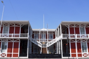 The Museum of Antofagasta