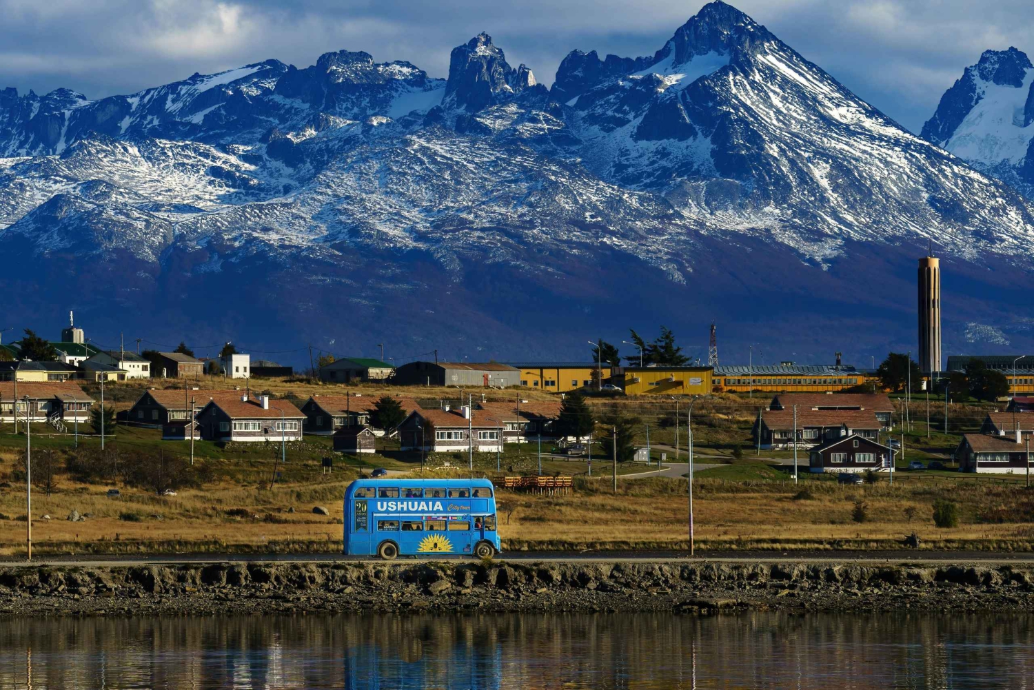 Ushuaia Explorer: 4-дневное приключение на краю света