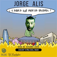 Jorge Alis - Summer 2020 Tour