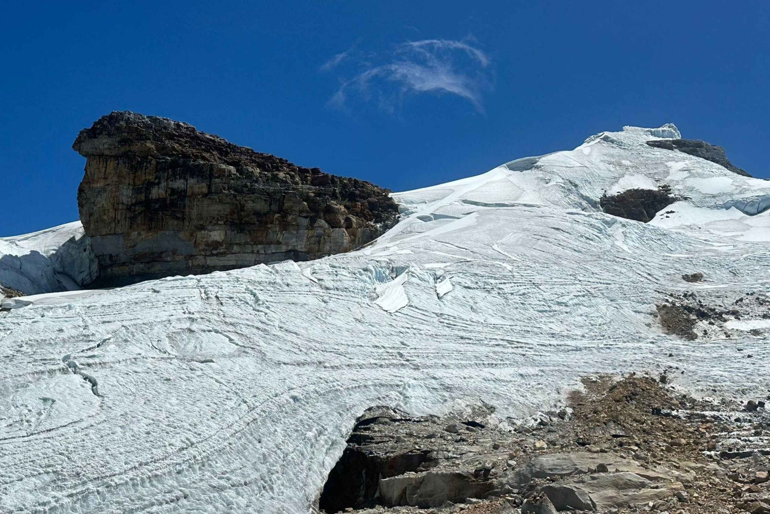 ネバド・デル・コキュイへのツアー - パサディア - (ガイド、送迎、入場料)