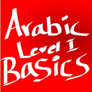 Arabic Language Basics