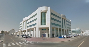 Al Garhoud and surrounding area