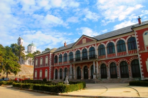 King's Palace in Niksic