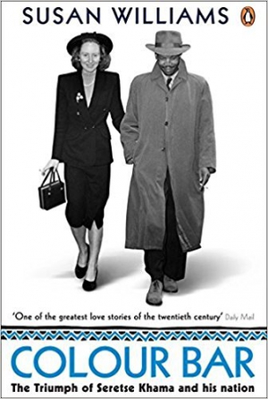 Literature & Films about Botswana