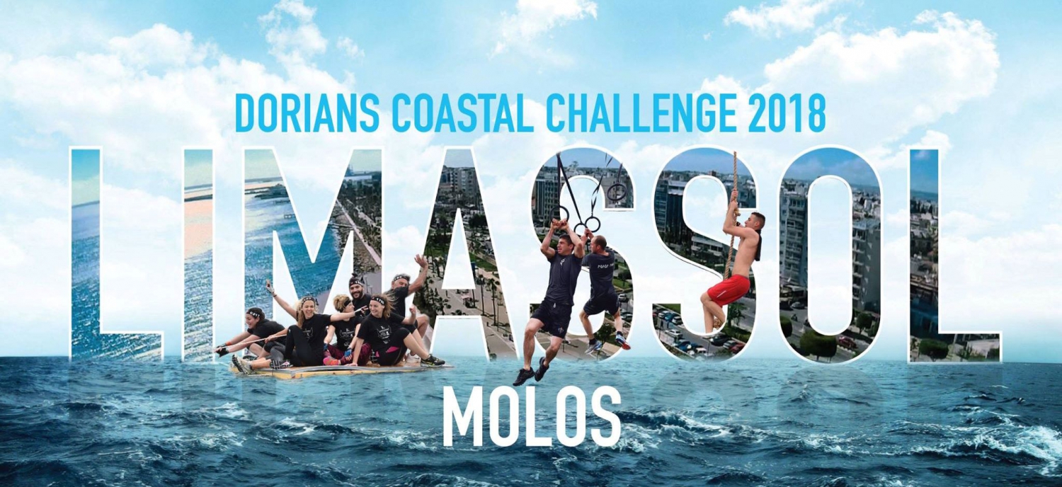 Dorians Coastal Challenge, Limassol