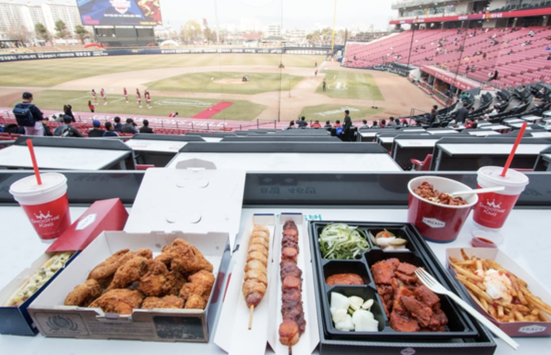 Join The Fun At The Baseball Stadium In Korea