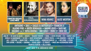 5 Reasons Why Not To Miss Sea Dance Festival