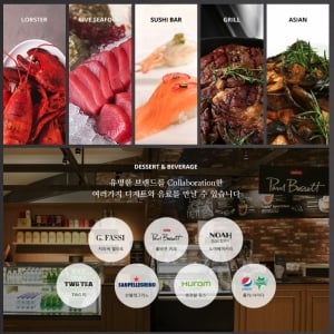 Best Hotel Buffet In Seoul