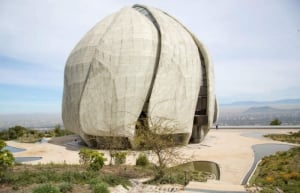 Everything you need to know before visiting the Bahá'í temple