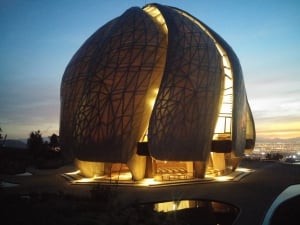 Everything you need to know before visiting the Bahá'í temple