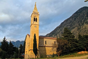 Saint Eustahije Church