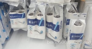 Must-buy Items At Daiso In Seoul