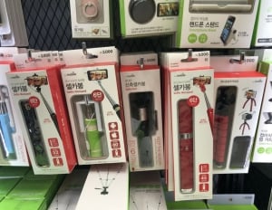 Must-buy Items At Daiso In Seoul