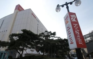 Places To Go If You Have Kids In Seoul