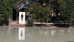 Rotorua Sculpture Trail