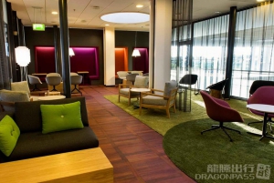 Copenhagen: Kastrup International Airport Lounge Access