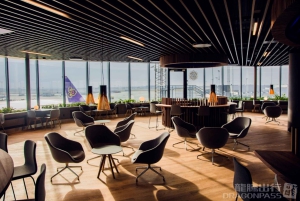 Copenhagen: Kastrup International Airport Lounge Access