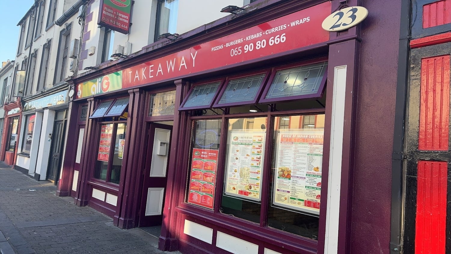 Ali G Restaurant