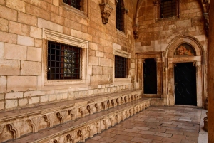 ドゥブロヴニク総督邸文化史博物館ツアー