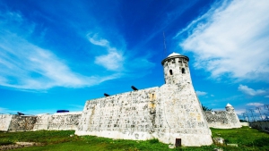 Castle of San Salvador de La Punta
